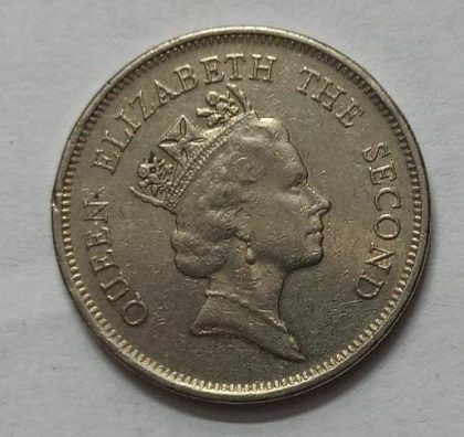 HONGKONG 1 Dollar 1991 (Used)