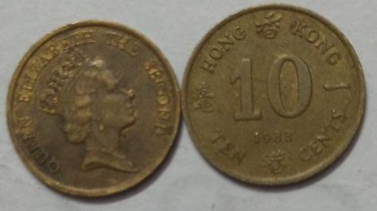 HONGKONG 10 Cent 1988 (Used)