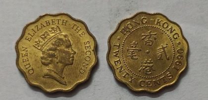 HONGKONG 20 Cent 1990 (Used)