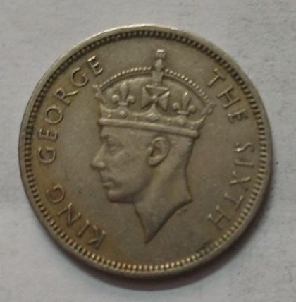 HONGKONG 50 Cent 1951 (Used)