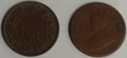 British India Coin GEORGE V-1 12th ANNA 1930(USED)(COPPER)