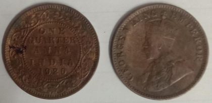 British India Coin GEORGE V-1 QUARTER ANNA 1920(used)(COPPER)