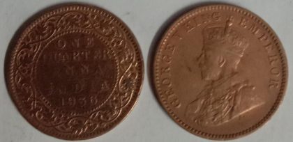 British India Coin GEORGE V-1 QUARTER ANNA 1936(used)(COPPER)