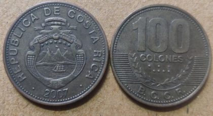 COSTA RICA(Central america) 100 COLONES 2007 (used)