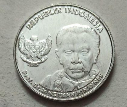 INDONESIA 100 RUPIAH 2016 (Used)