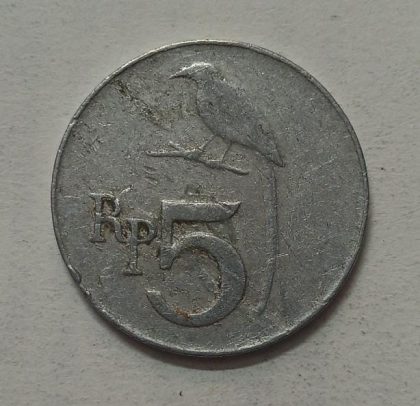 INDONESIA 5 RUPIAH 1970 (used)