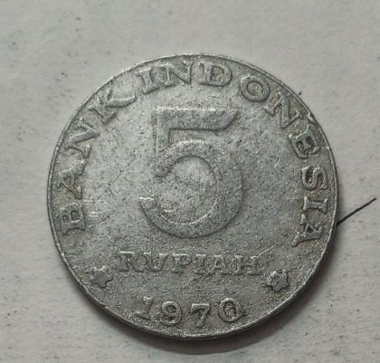 INDONESIA 5 RUPIAH 1970 (used) - Image 2