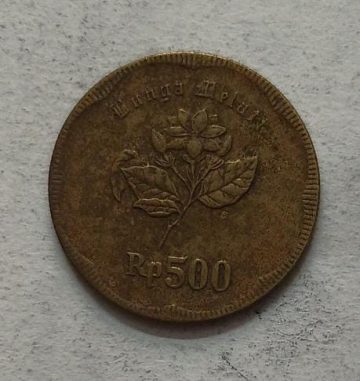 INDONESIA 500 RUPIAH 1991 (Used)
