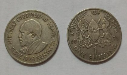 KENYA 1 SHILLING 1971 (used)