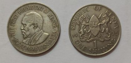 KENYA 1 SHILLING 1975 (used)