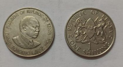 KENYA 1 SHILLING 1989 (UNC)