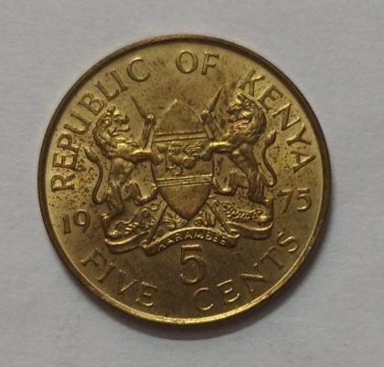 KENYA 5 CENT 1975 (used) - Image 2