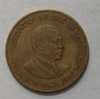 KENYA 5 CENT 1987 (used)