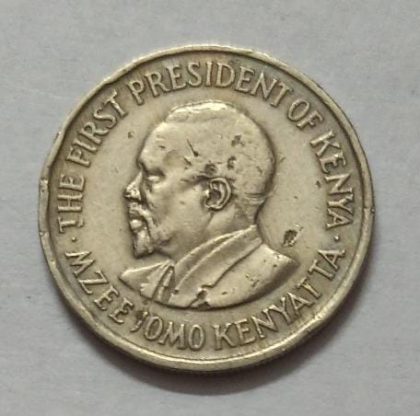 KENYA 50 CENT 1974 (used)