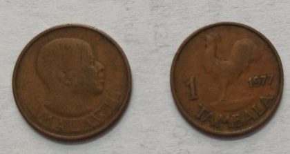 MALAWI 1 TAMBALA 1975 (used)