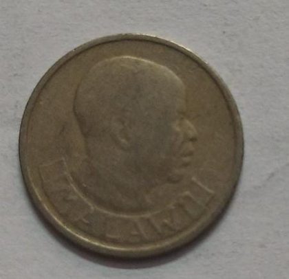 MALAWI 5 TAMBALA  1971 (used)