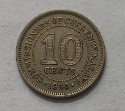 The Sixt King George MALAYA  10 CENTS 1950 (Used) - Image 2