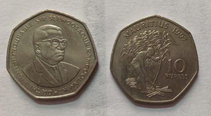 MAURITIUS 10 RUPEE 1997 (used)