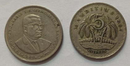 MAURITIUS 5 RUPEE 1987 (used)