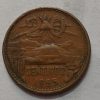 MEXICO 20 centavos 1955 (used) - Image 2