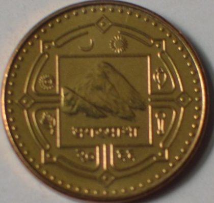 NEPAL_  1 Rupee_2009  (used)