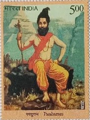 Parshuram  Rs.5-MNH Stamp