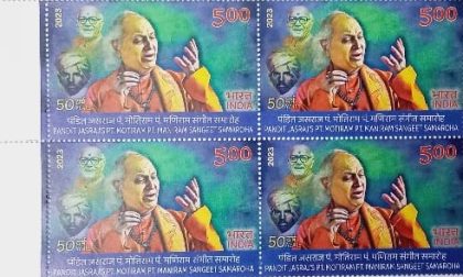 Pandit Jasraj's PT. Motiram PT. Maniram Sangeet Samaroha   Rs.5- ( Block of 4 Stamp)