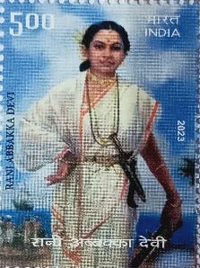 Rani Abbakka Devi  Rs.5-MNH Stamp