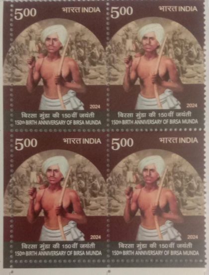 150th Birth Anniversary OF Birsa Munda  Rs.5- ( Block of 4 Stamp)