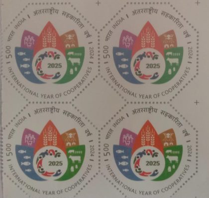 International Year of Cooperatives  Rs.5- ( Block of 4 Stamp)