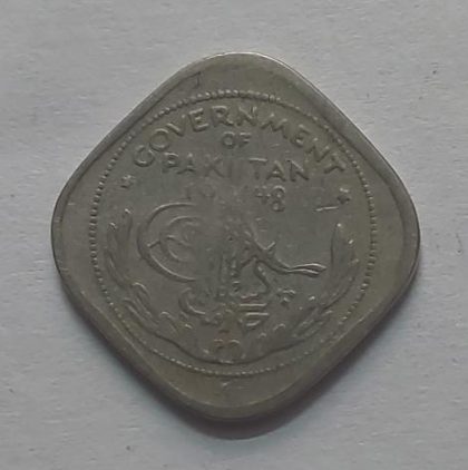 Pakistan HALF ANNA 1948 (USED) - Image 2