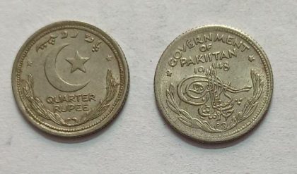 Pakistan Quarter Rupee 1948 (USED)