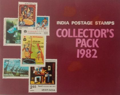 1982 Complete year pack 38 Stamp