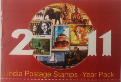 2011 Complete year pack 62  Stamp
