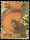 Indian Perfumes: Jasmine  Rs 25 - MNH Stamp