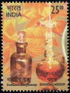 Indian Perfumes: Jasmine Rs 25 - MNH Stamp