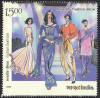 Fashion Designer Concept to Consumer Indian Fashion Series 3 Rs 15 - MNH Stamp
