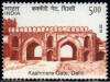 Kashmere Gate, Delhi Historical Gates of Indian Forts and Monuments Rs 5 - MNH Stamp
