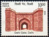 Delhi Gate, Delhi Historical Gates of Indian Forts and Monuments Rs 10 - MNH Stamp