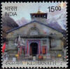 Kedarnath Char Dham, Uttarakhand Rs 15 - MNH Stamp