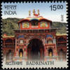 Badrinath Char Dham, Uttarakhand Rs 15 - MNH Stamp