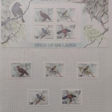 Thematic Birds Stamps of SRILANKA 1 Minature sheet- 5 Stamps Mint