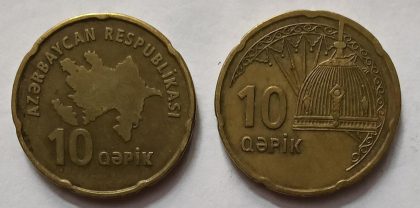 AZERBAIJAN  10 Qapik Coin (used)