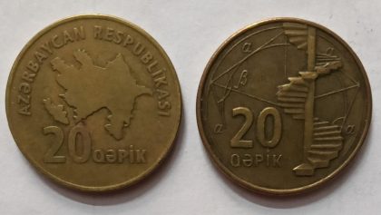 AZERBAIJAN  20 Qapik Coin (used)