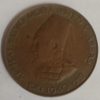 BAHAWALPUR  State One Quarter Anna Coin 1940 (USED) - Image 2