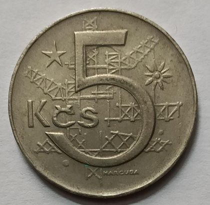 Czech Republic  5 Coroane Coin 1979 (used)