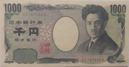 Japan  Currency 1000 Yen (used)