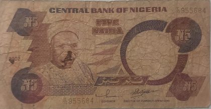 Nigeria Currency 5 Niara 2002 (used)