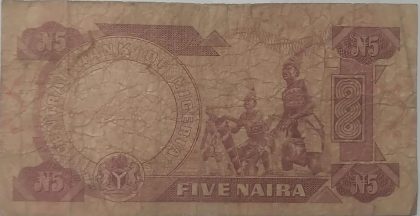Nigeria Currency 5 Niara 2002 (used) - Image 2
