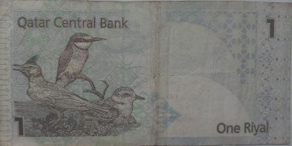 Qatar  Currency 1 Riyal 2003 (used) - Image 2